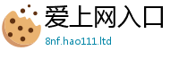 2025精准资料大全免费尚2025年新奥正版免费_五点来料